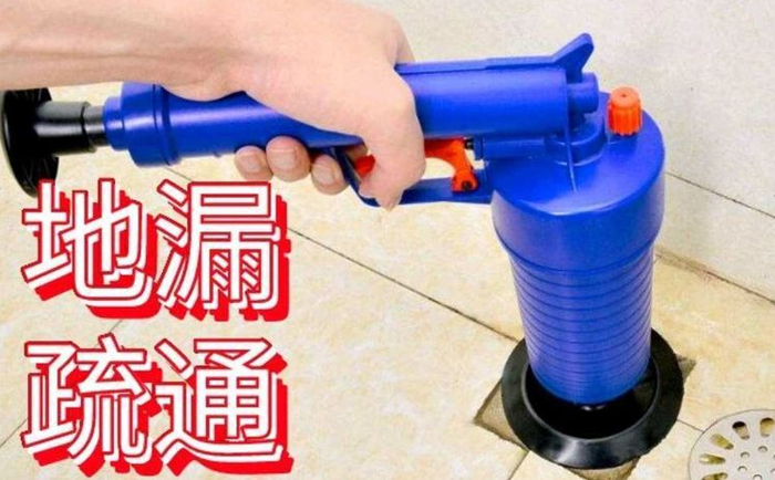 松原疏通地漏
