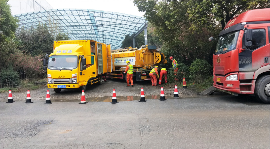 松原成区雨污水管网“四位一体”检测疏通项目